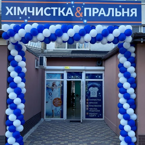 Райдужний blok 1
